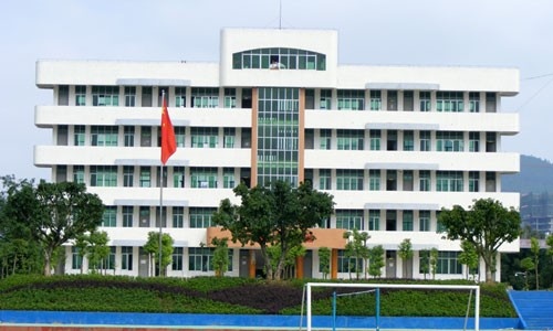 阆中江南高级职业中学网站