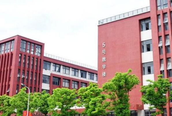 剑阁县新科职业学校