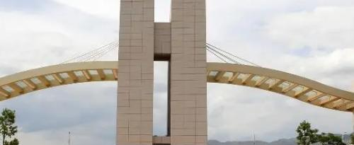 2022红河学院多少钱(一年学费)-2023参考