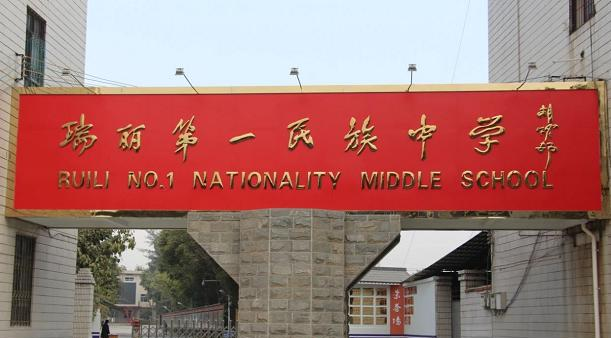 截图_20220218174946