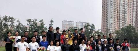 保定电力职业技术学院