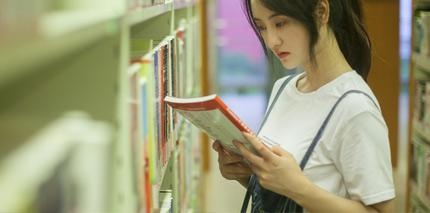 工作单位