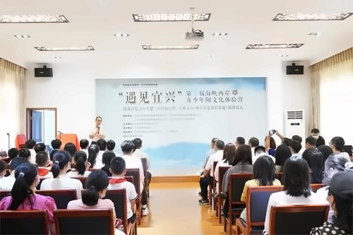 海峡两岸青少年陶文化体验营