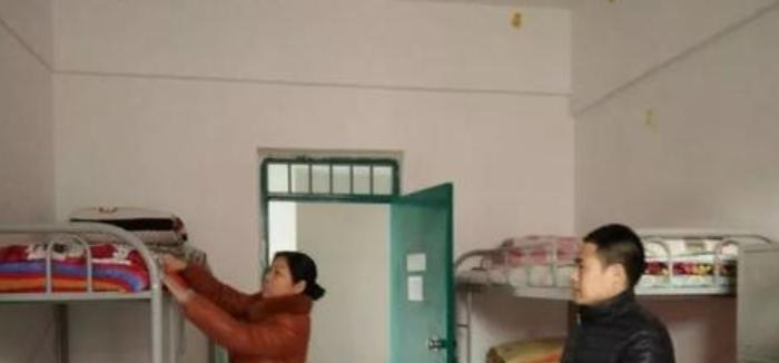 截图20200207154710