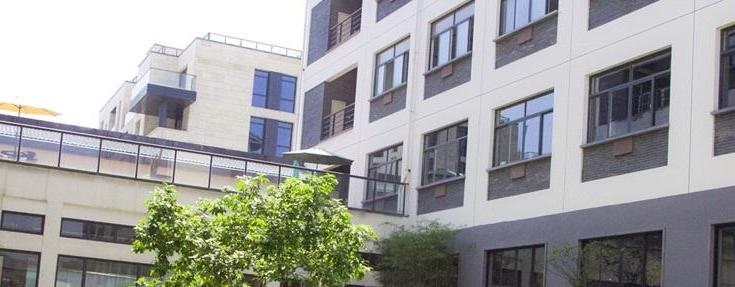 浙江常春藤国际高中2020年招生办