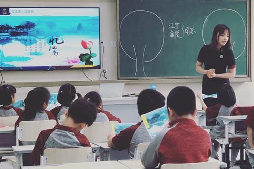 明诚外国语学校