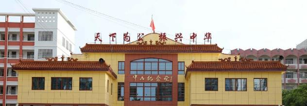 临高中学2023年招生计划 