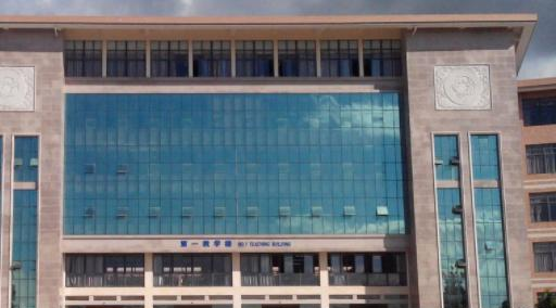 广东文理职业学院2020年招生办