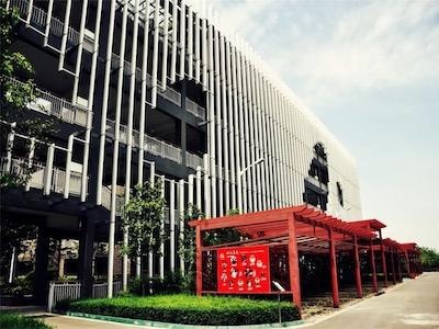 成都石室天府中学国际部