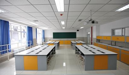 北京市第二中学国际部