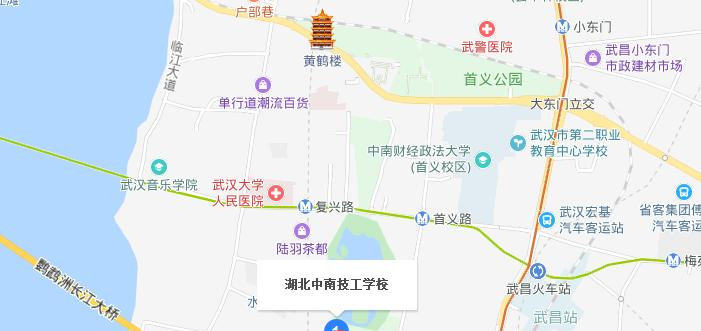 湖北中南技工学校