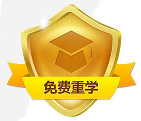 免费重学图片