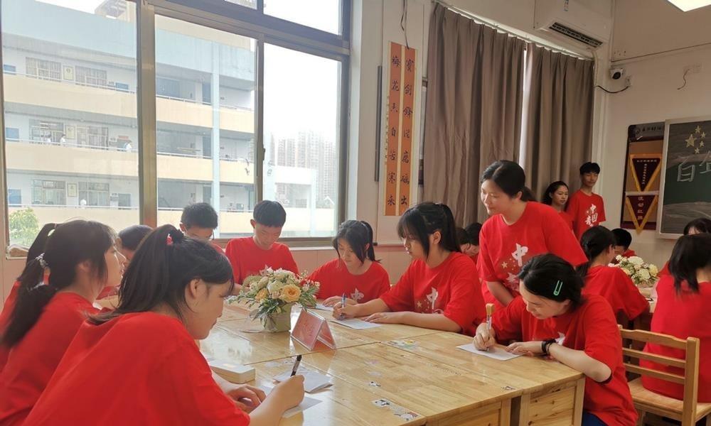 长沙财经职业中等专业学校