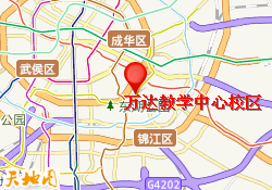 万达教学中心校区