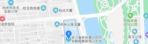 地址