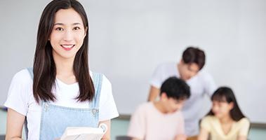 如何备考