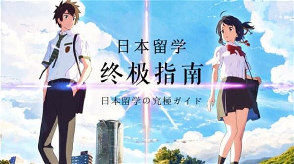 喜欢吃日语作文范文