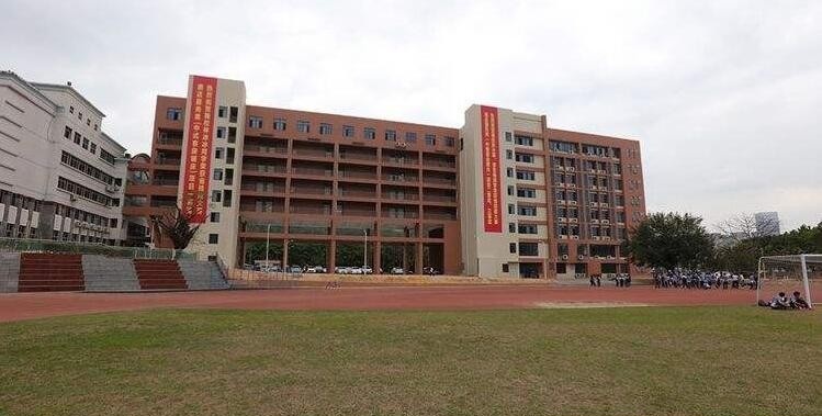 六盘水市复兴职业技术学校