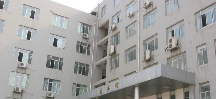 保险职业学院单招报名时间