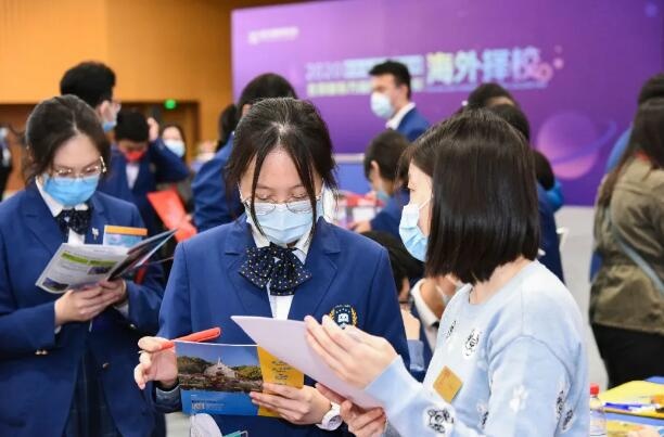 新东方国际双语学校