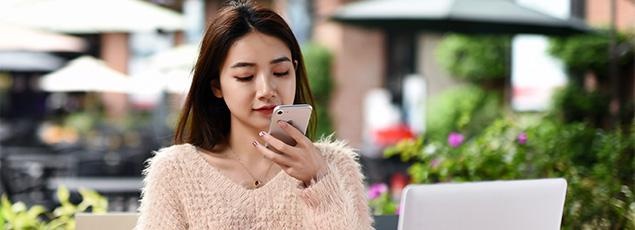 意语高级直达班