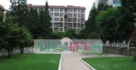 六盘水市西南计算机学校