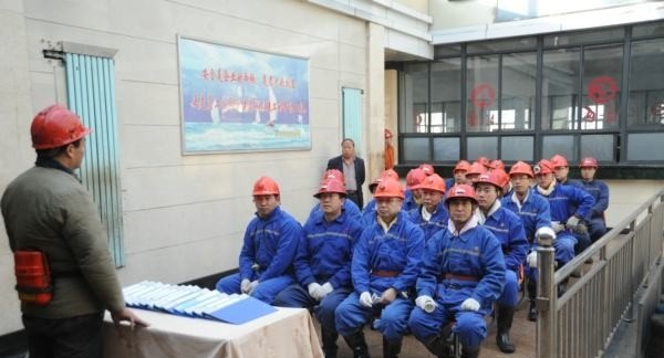 铜川煤炭基本建设技工学校网站