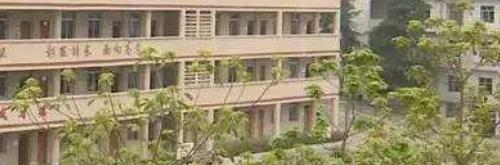 威远县职业技术学校