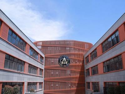 上海安生学校
