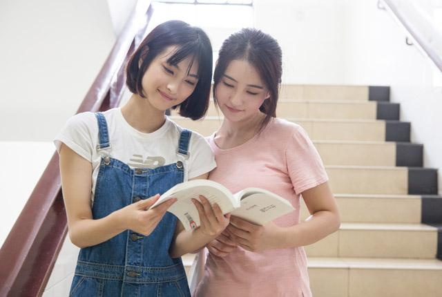 因材施教