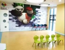 合肥考伊斯文化学院 