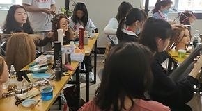 化妆课