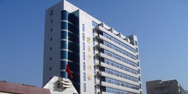 陕西邮电职业技术学院五年制大专