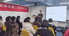 教学现场
