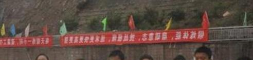 重庆万州清泉中学 