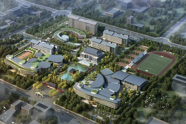 益田翰德学校