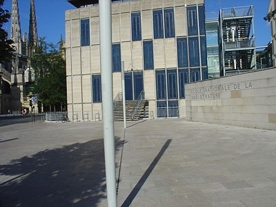 国立法官学校
