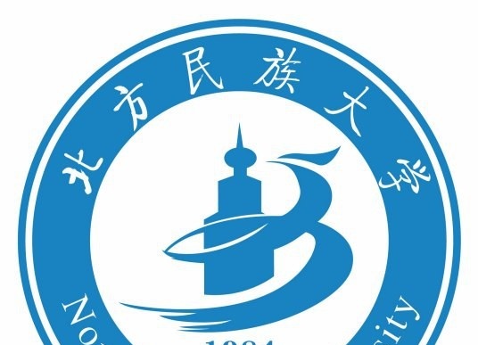 2022北方民族大学录取分数线一览表（含2020-2021历年）