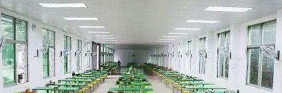 揭东技工学校