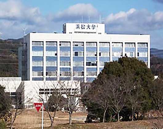 浜松大学