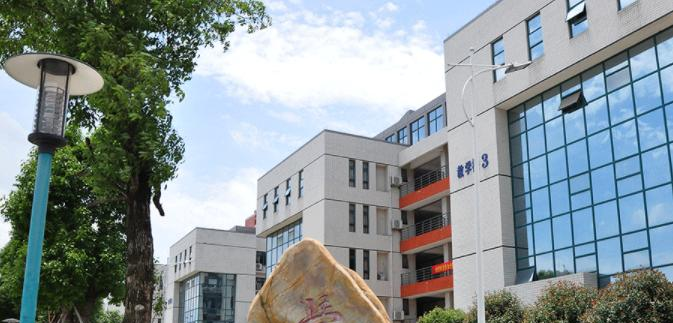 2023湖南高速铁路职业技术学院单独招生有哪些专业