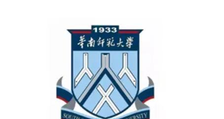 华南师范大学双学科有哪些？(2022)