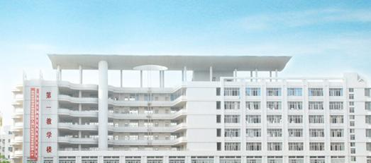 湖北体育职业学院