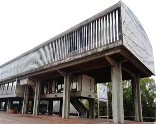 爱知县立艺术大学