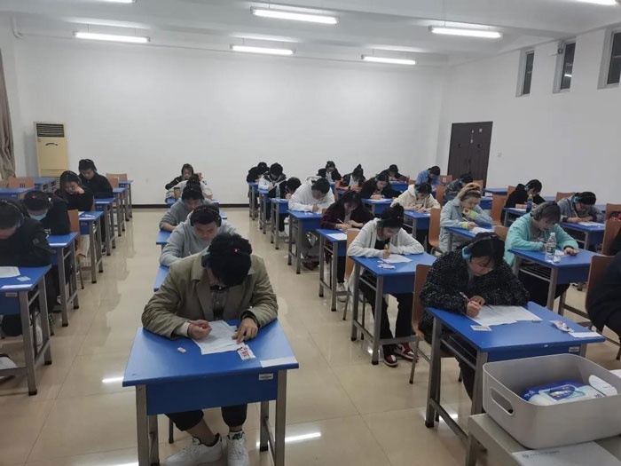 四川外国语大学国际教育学院