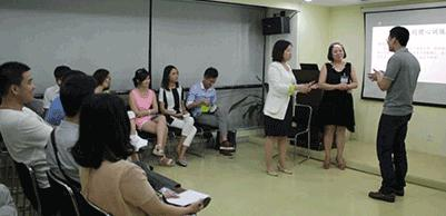 授课现场
