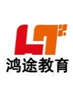 上海市公务员专家