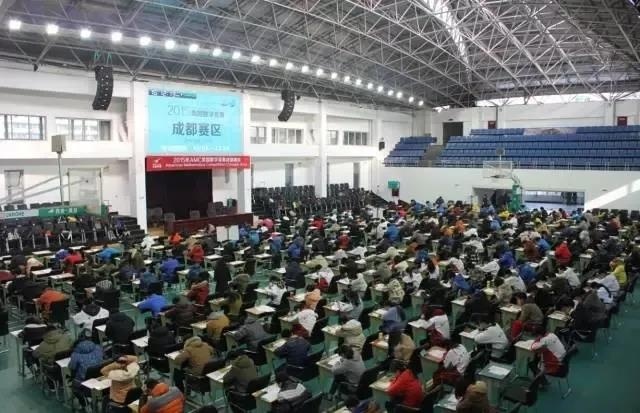 成都树德中学国际部