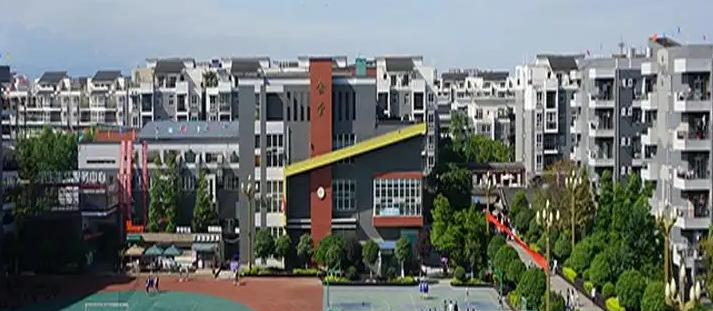 成都机电技术学校