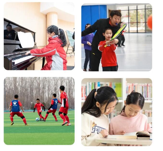 益田翰德学校